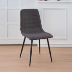 Scaun KJC 5341